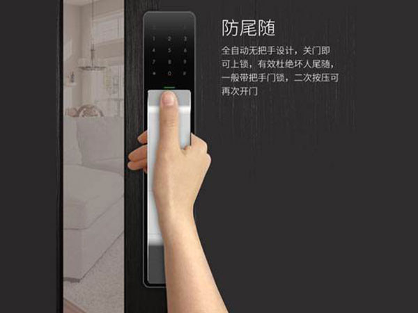 直辖县级行政区划24小时上门开锁公司